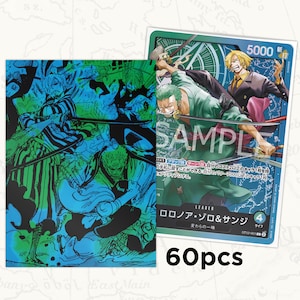 Pochettes ONE PIECE TCG : Pochettes Zoro & Sanji Leader x60pcs