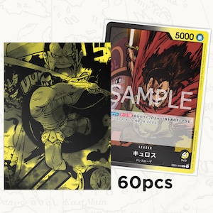 Pochettes ONE PIECE TCG : Pochettes Kyros Leader x60pcs