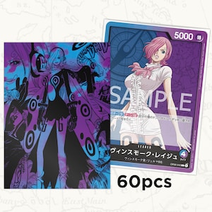 Pochettes ONE PIECE TCG : pochettes Reiju Vinsmoke Leader x60pcs