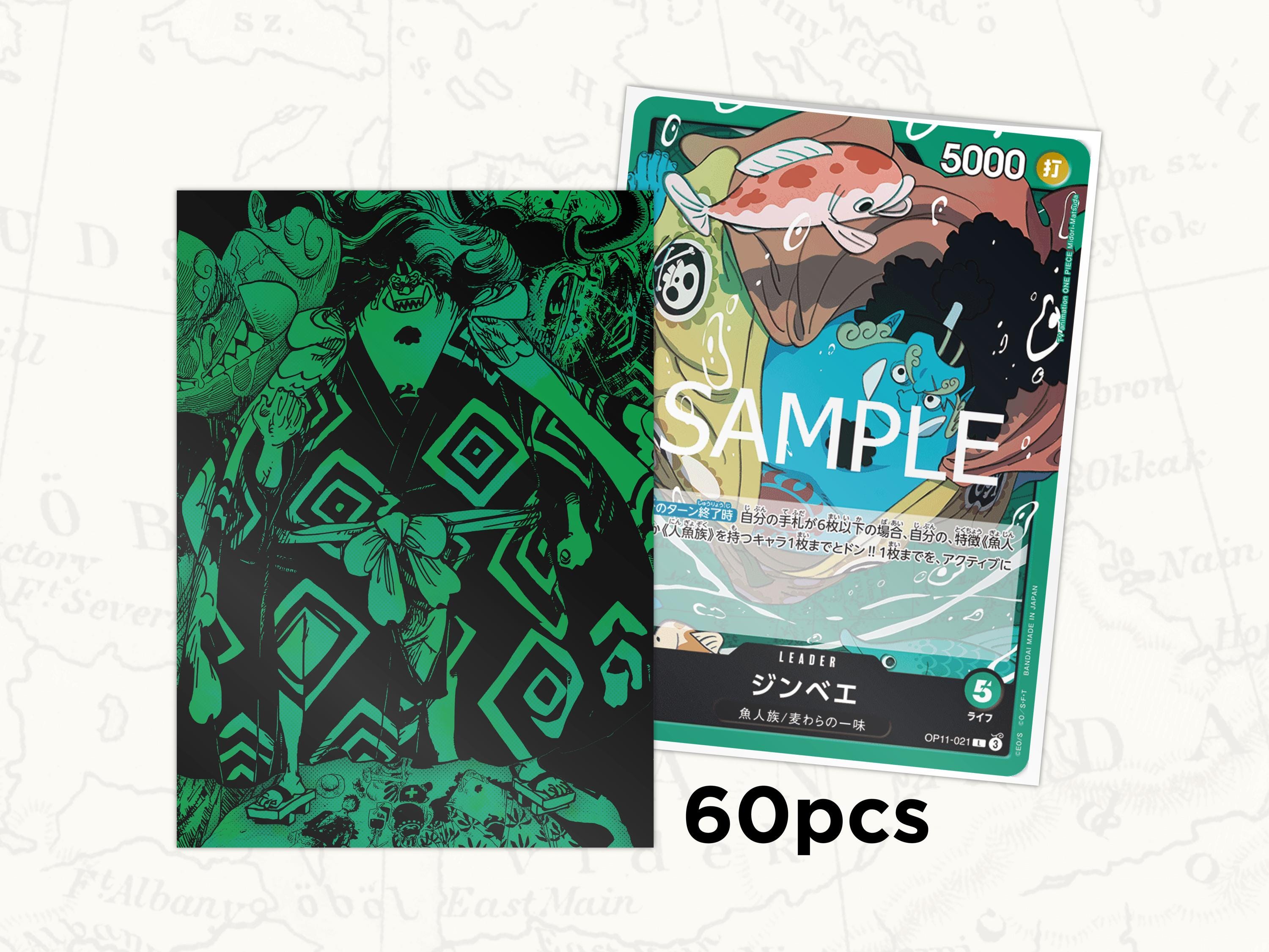 ONE PIECE TCG Sleeves: Jinbe Leader Sleeves X60pcs - Etsy