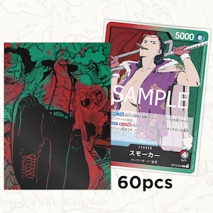 Pochettes ONE PIECE TCG : Pochettes Smoker Leader x60 pièces