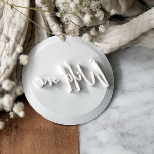 Wild one / Cookie stamp / Stamp / Fondant / Cutter / Embosser / Cookie Stamp / Cutter / Cookie cutter image 1