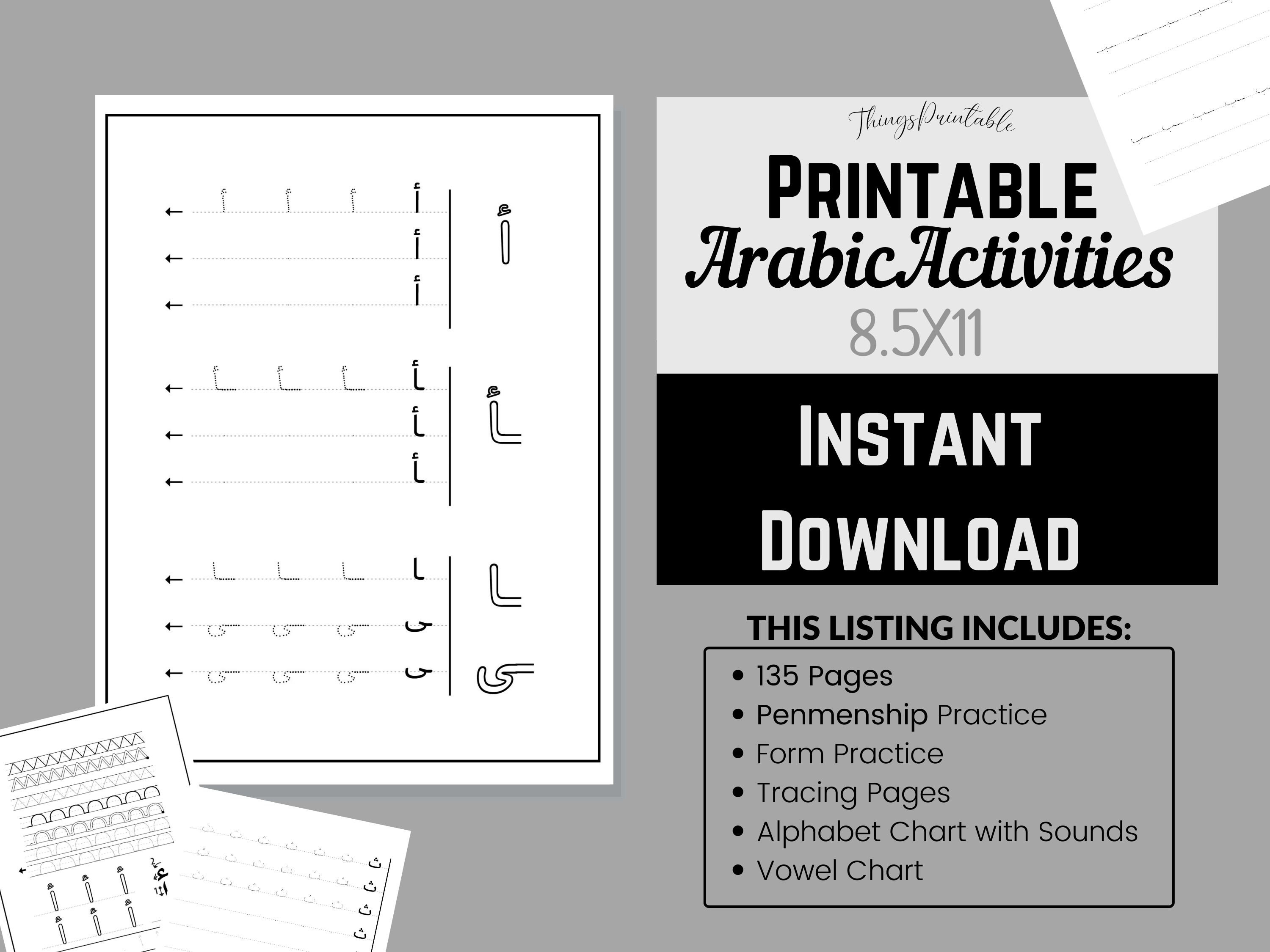 Arabic Handwriting Practice/learn Arabic/letter Recognition/arabic Busy