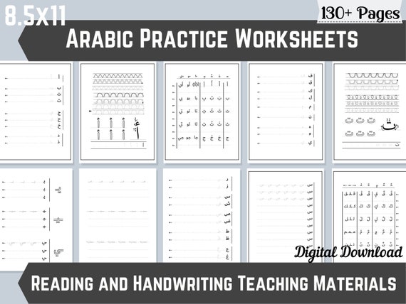 Arabic Handwriting Practice/Learn Arabic/Letter Recognition/Arabic Busy Book/Fine Motor Skills/Arabic Calligraphy/Arabic Teaching Resource