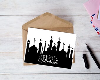 AFDRUKBARE Eid-kaart, Eid-decoratie, moskeesilhouet, Eid Mubarak in het Arabisch, elegant, minimalistisch design, Eid al-Fitr, Eid al-Adha
