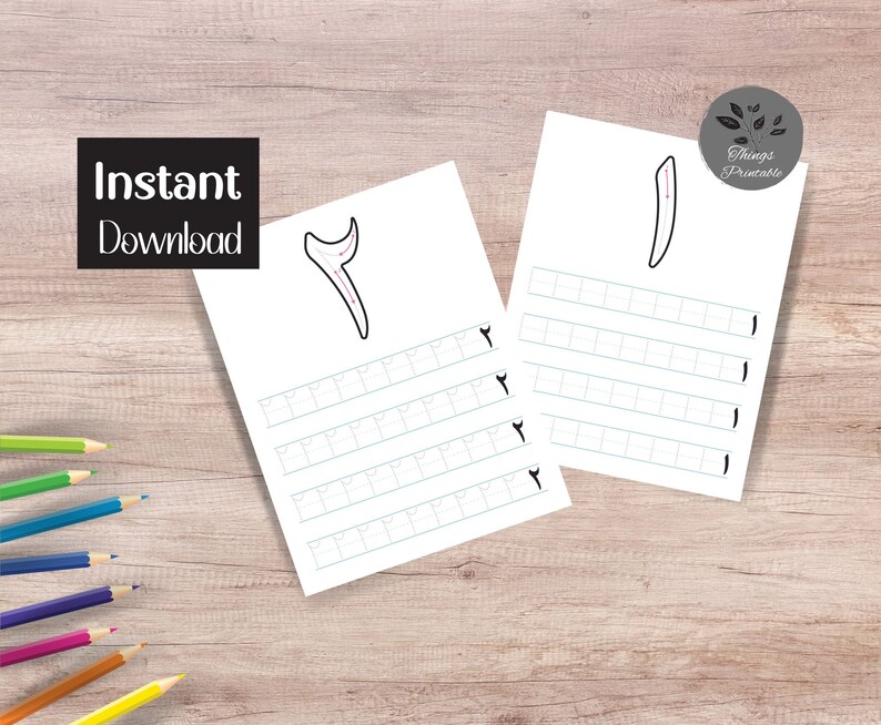 May include: Printable Arabic alphabet tracing worksheets for kids. The worksheets feature the Arabic letters "ya" and "alif" with dotted lines for tracing.