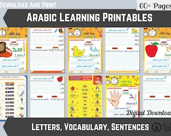 Leer woorden en zinnen schrijven in het Arabisch, handschrift, educatieve werkbladen, leerpakket, leermiddel, leuk, PDF, Instant,