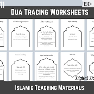 Dua Tracing Worksheets, Muslim Homeschool, Dua Book, Islamic Learning, Teaching Materials, Substitute Packet, Ramadan, Prayer, Athan,