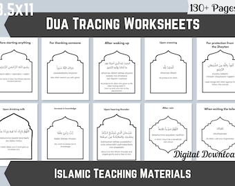 Dua Tracing Worksheets, Muslim Homeschool, Dua Book, Islamic Learning, Teaching Materials, Substitute Packet, Ramadan, Prayer, Athan,