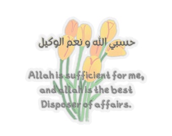 Islamic Kiss-Cut Stickers