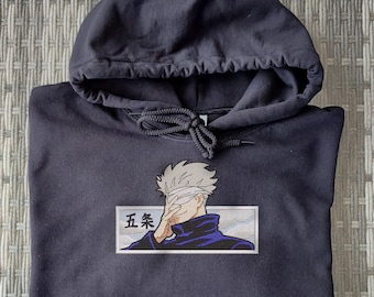 Jujutsu Kaisen Gojo Satoru - Sweat à capuche et T-shirt brodés | Conception d’anime | Tailles unisexes S-XXL | Couleurs différentes