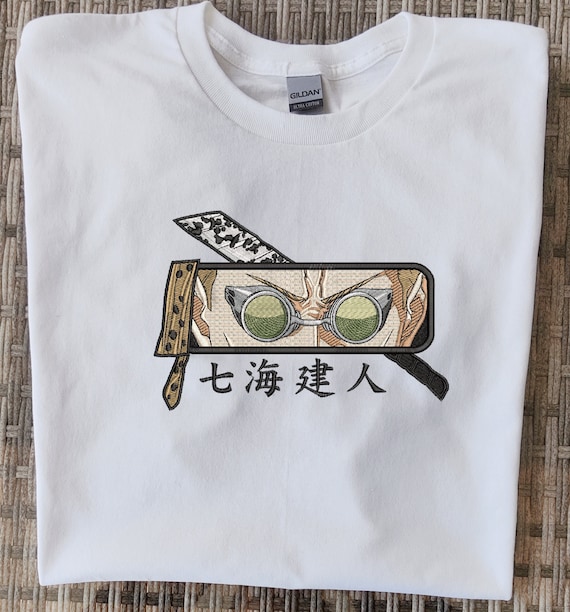 Jujutsu Kaisen Kento Nanami - Embroidered Hoodie & T-shirt