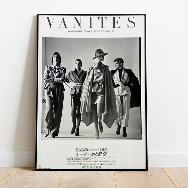 Vanites - Fashion Photographies exhibition poster - wall decor