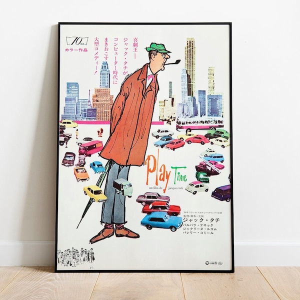 Cinema- Playtime movie poster by Jacques Tati