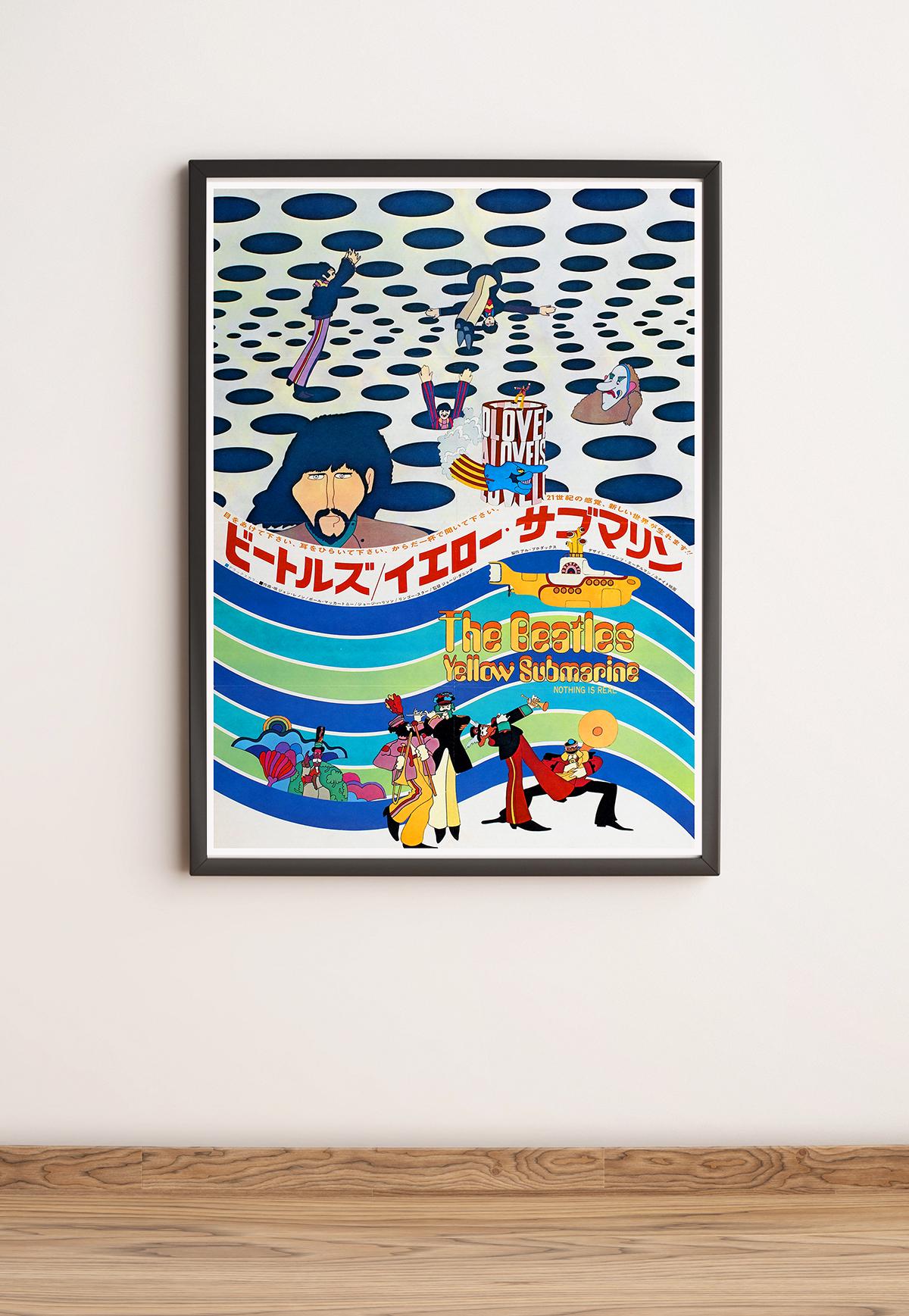 ビートルズ イエローサブマリン - 日本映画ポスター - レトロポップな