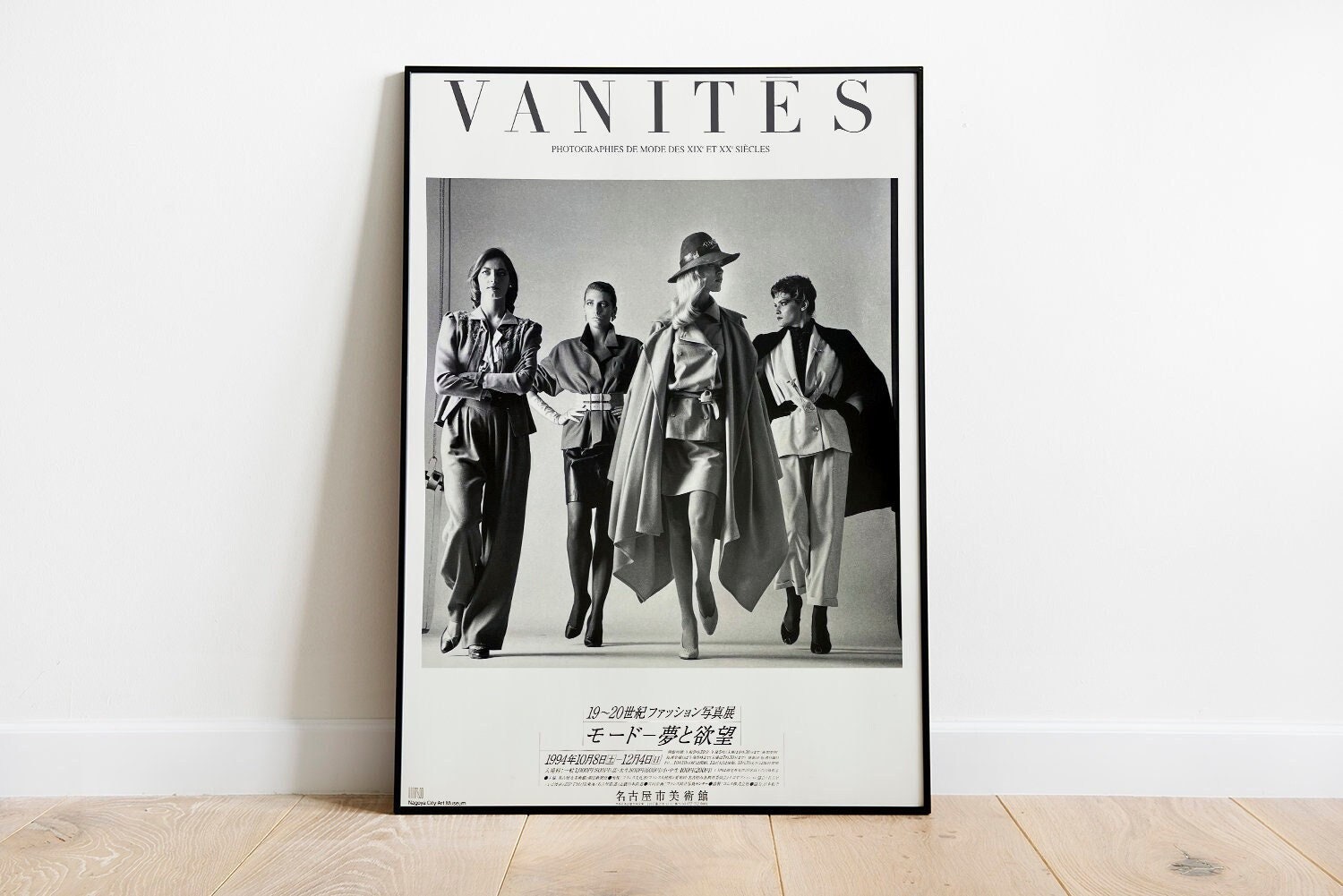 Helmut newton poster - Etsy 日本