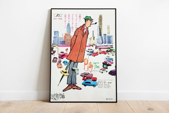 シネマ - ジャック・タチ作『プレイタイム』日本映画ポスター