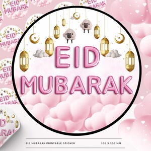 Pink Eid Mubarak Sticker: Printable Celebration (Digital Download)