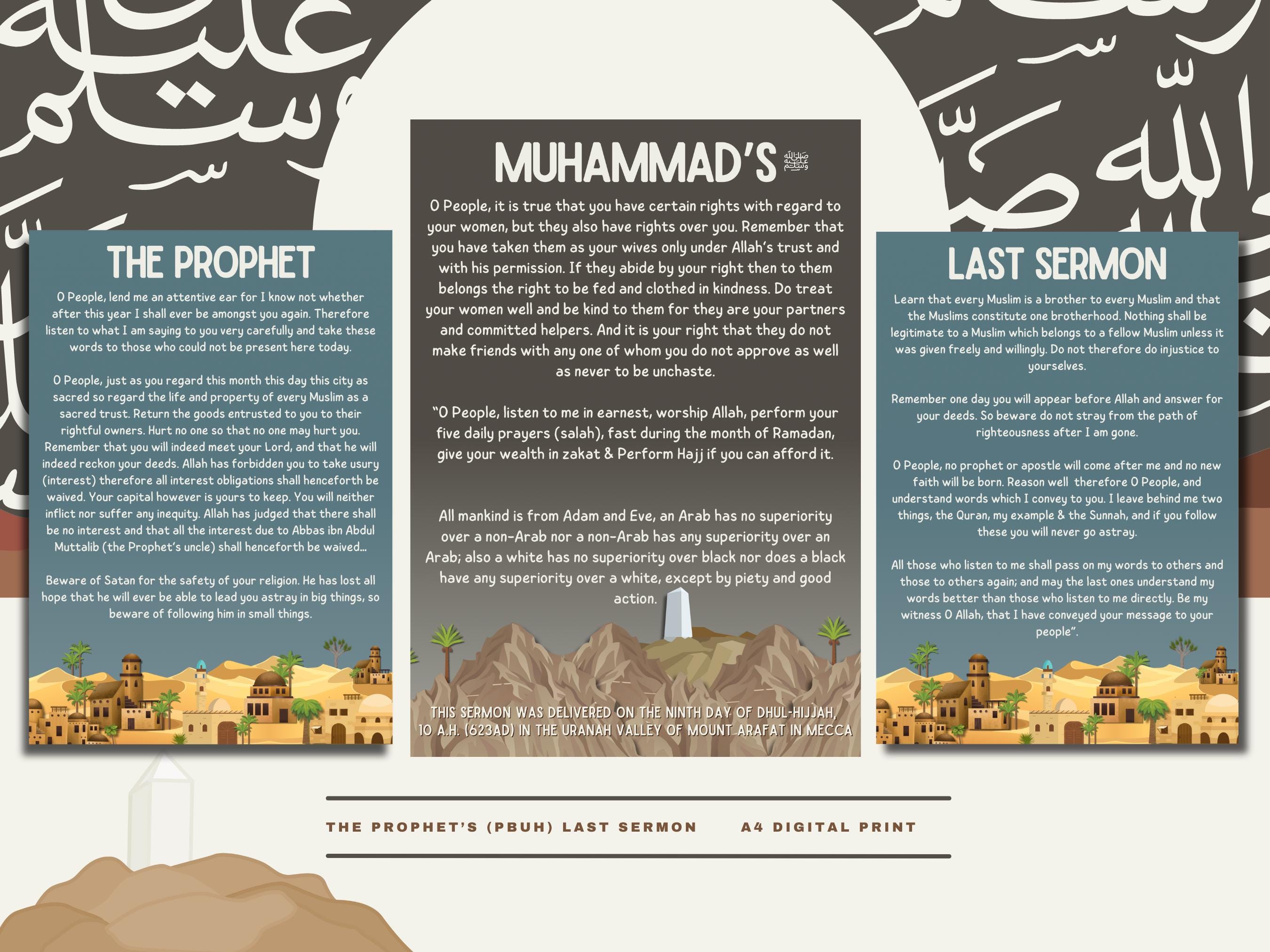 Prophet Muhammad’s Last Sermon Print – A4 Islamic Wall Art | Digital Download