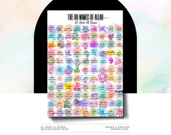 99 Names of Allah Print: Islamic Art, Asma Ul Husna (Digital Download)