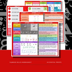 Tajweed Rules Worksheets | Learn Tajweed with Printable Workbook | Quran Recitation Practice | Islamic Learning PDF | Digital Download