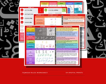 Tajweed Rules Printable Workbook – Quran Recitation Practice Sheets | Islamic Learning PDF Digital Download