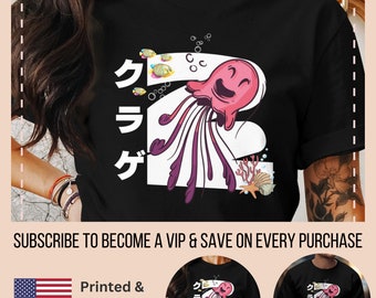 T-shirt méduse, vie marine, plage, océan, chemise d'été, T-shirt méduse anime japonais, T-shirt méduse dessin animé, sweat étoile de mer