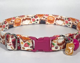 Cat Collar- "Peanut Butter and Jelly" Adjustable Breakaway Collar