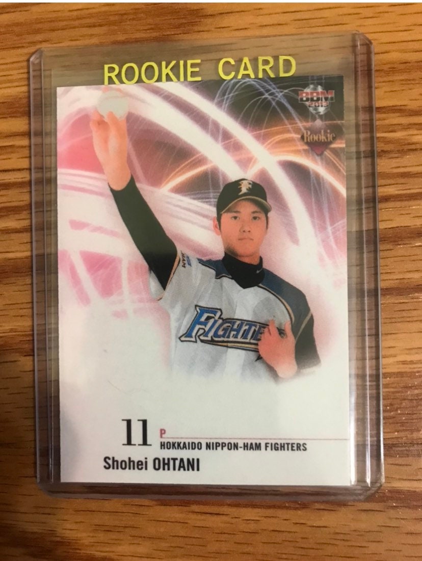 Shohei Ohtani 2013 BBM Style Custom Japanese Rookie 2-sided Promo