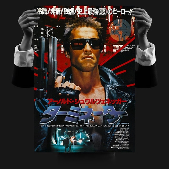TERMINATOR By James Cameron Cult Movie Poster
