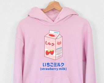 Japanese Strawberry Milk Unisex Hoodie - Cute Kawaii Clothing - Aesthetic - Pastel Goth Hooded Sweatshirt - Anime