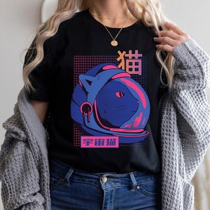 Space cat shirt, Japanese Aesthetic shirt, anime shirt, vaporwave grunge 90&#39;s style Unisex tshirt