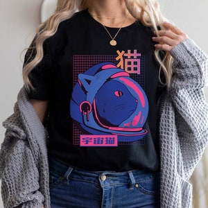 Space cat shirt, Japanese Aesthetic shirt, anime shirt, vaporwave grunge 90's style Unisex tshirt