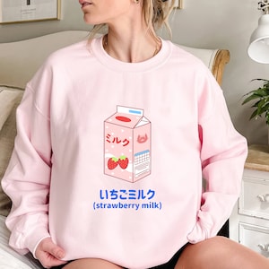 Strawberry Milk box Sweatshirt, Kawaii Sweatshirt, anime Pink Hoodie, Harajuku Cute Style Aesthetic Cute Kawaii Unisex Sweatshirt
