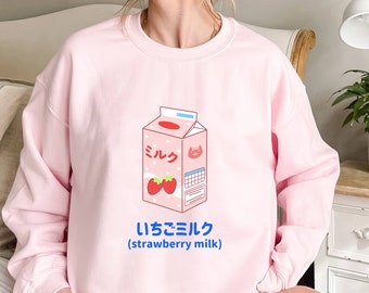 Sudadera de caja de leche de fresa, sudadera kawaii, sudadera con capucha rosa de anime, sudadera con capucha rosa de estilo lindo Harajuku Lindo estilo lindo Kawaii