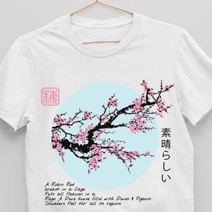 日本の花のシャツ、桜のシャツ、美的シャツ、美的服、かわいい、花のアニメユニセックスシャツ