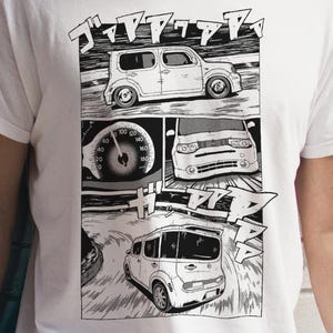 Nissan Cube T-shirt Gen 3 | Cube Shirt | Third Generation Cube Tee
