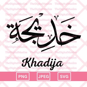 Hand Painted - Creative Khadija