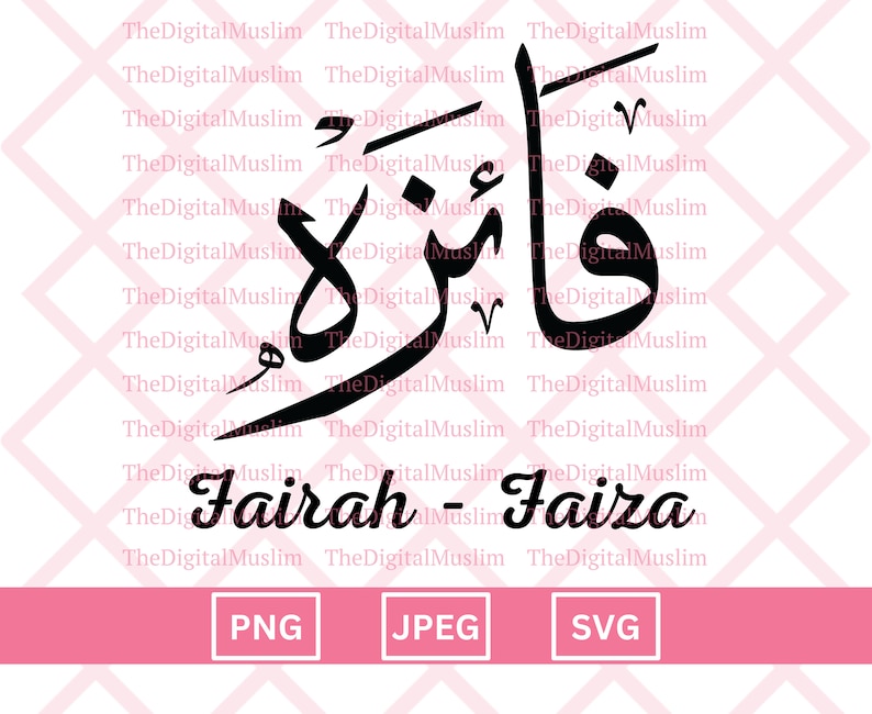 Faiza main image 0