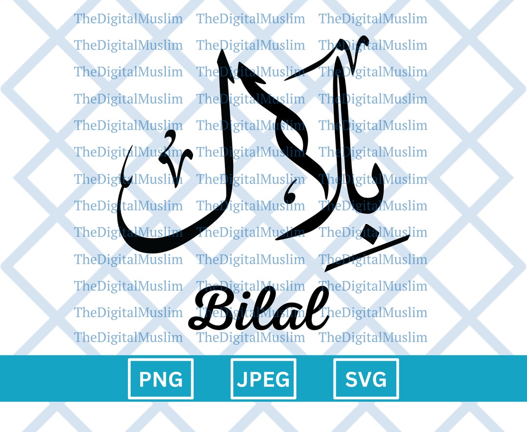 Bilal Images – Browse 23 Stock Photos, Vectors, and Video | Adobe Stock