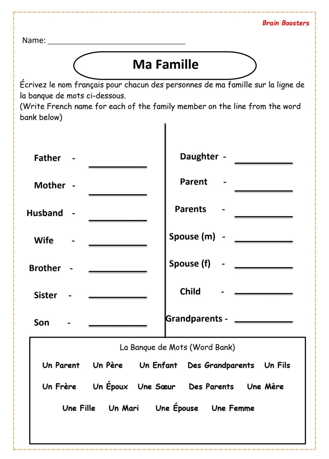 Free Printable French Family Members Worksheet