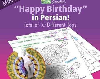 Happy Birthday in Persian  – Mini Birthday Bundle – Paper Top Printouts