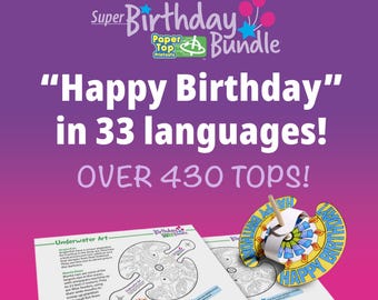 Super Birthday Bundle – Paper Top Printouts