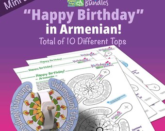 Happy Birthday in Armenian  – Mini Birthday Bundle – Paper Top Printouts
