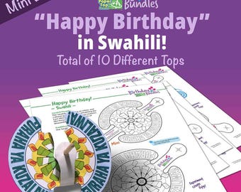 Happy Birthday in Swahili  – Mini Birthday Bundle – Paper Top Printouts