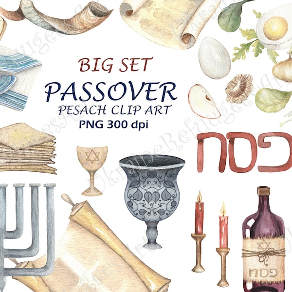 Passover and Shabbat Jewish Pesach, big clip art set, sublimation png 40 files, KIDDUSH and Pesach Judaism watercolor clip-art.