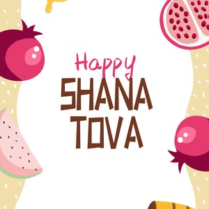 Affiche juive Happy SHANA TOVA, carte de vœux, clip-art aquarelle du judaïsme de Hanoukka.