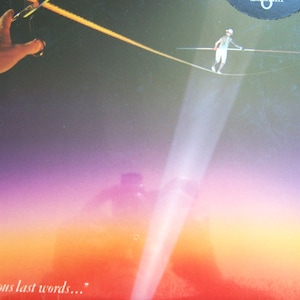 Factory Sealed - Supertramp - Famous Last Words - Audiophile Series KC-600 - Vinyl LP - Jacket NM - A&M Records 3732 - 1982