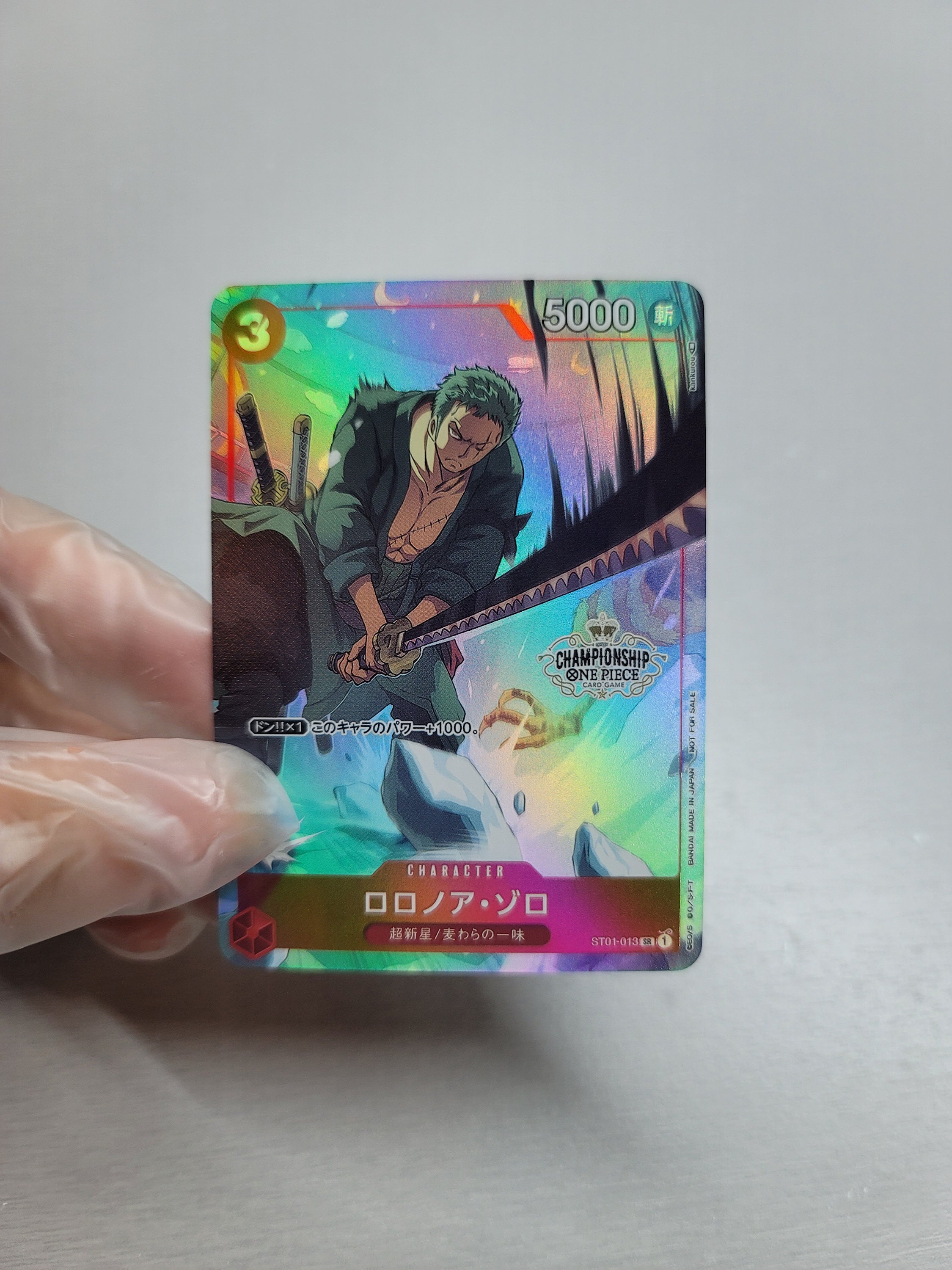 Roronoa Zoro ST01-013 SR Start Deck - ONE PIECE Card Game Japanese