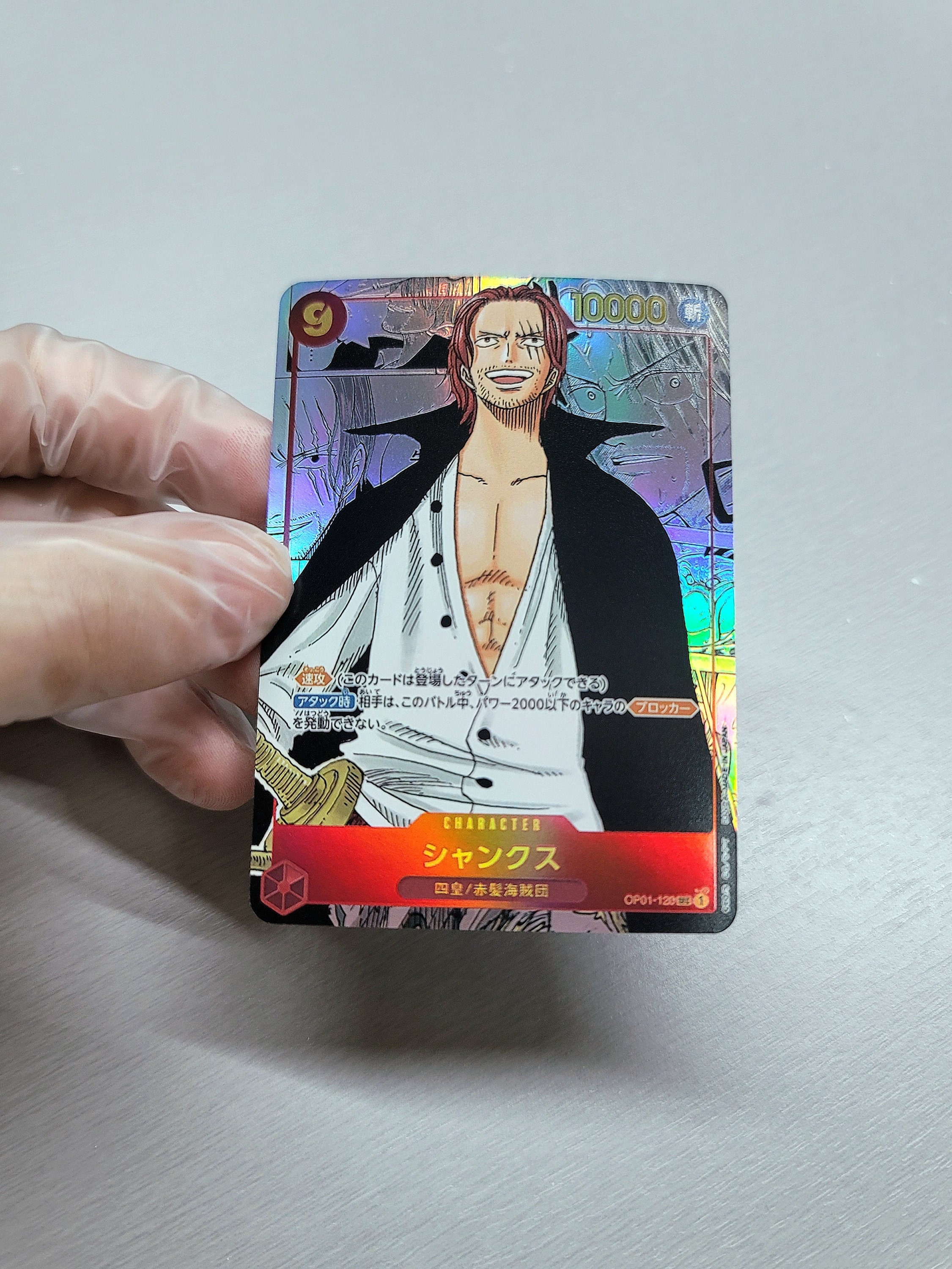 Cavendish SR SR-032 One Piece Anime Trading Card TCG